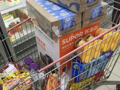 -欧尚超市苏州店停车场(金鸡湖路店)