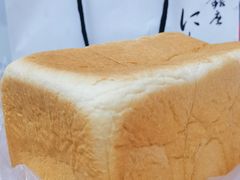 -银座仁志川·生吐司专门店(香港广场店)