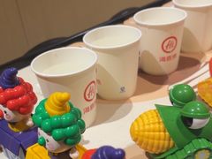 -海底捞火锅(天一广场亚细亚店)