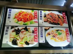 -天盛海鲜烧烤大排档·本地小海鲜·牟平腿穗子(幸福店)