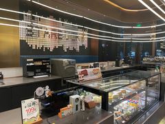 大堂-星巴克臻选(上海虹桥新天地三店)