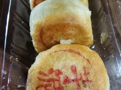 -权记百年老字号(牌坊街店)