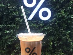 -% Arabica阿拉比卡咖啡(武康路店)