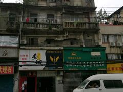 -刘胖子家常菜·蹄花焖藕(中南店)