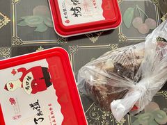 -大鸭梨烤鸭(金色漫香店)