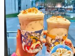 厚料奶茶-1点点(中国铁建广场店)