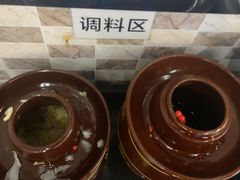 -喜之羊·粉面档