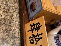 -南京大牌档(人民广场店)