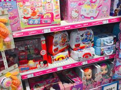 -TOYSRUS玩具反斗城(天津远洋乐堤港店)