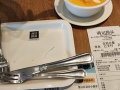 -满记甜品(岭南新天地店)