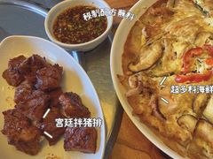 -青鹤谷(苏州店)