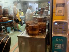 -海汇源老烧麦店(东大街总店)