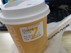 -7分甜(钟楼龙湖店)