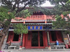 -蓬莱阁景区
