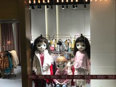 -首开·龙湖成都西宸天街