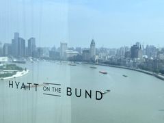 -上海外滩茂悦大酒店