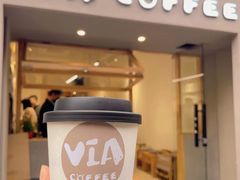门面-via coffee(万象城店)