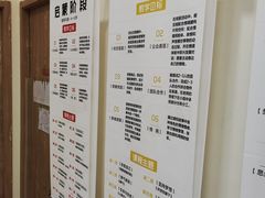 -猴有戏教育戏剧·音乐剧·主持口才·演讲朗诵辩论(环球港华师大校区)