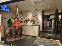 -神户赤童日式烤肉(金地广场店)