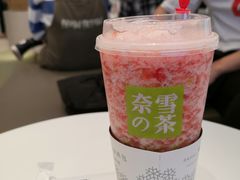 -奈雪的茶(大悦城店)