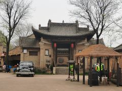 -白鹿原影视城