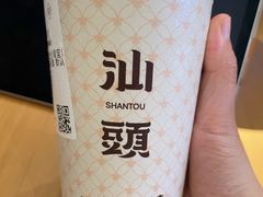 -汕头市小公园