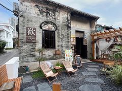 -三溪村
