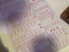 -文和友老长沙龙虾馆(化龙池店)