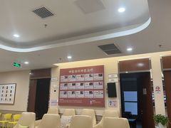 -固生堂中医(广州沿江分院)