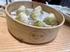 -苏小柳点心·手作小笼包(新街口分院店)