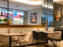 大堂-必胜客(WOW玉泉远洋店)