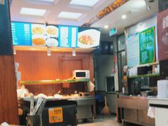 -丰和轩餐厅(西四环南路辅路店)