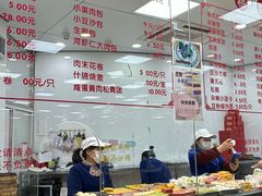 -常州糕团店(北大街新世纪商城店)