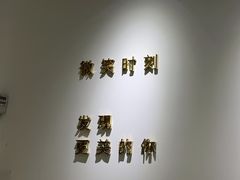 -微笑时刻照相馆(四道口店)