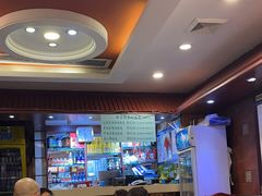 大堂-内蒙联营烧麦 草原石榴红(护国寺店)