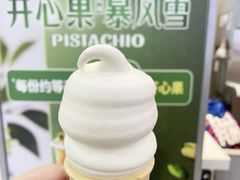 -DQ·蛋糕·冰淇淋(太原街万达店)