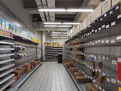 -农工商超市(金沙江路店)