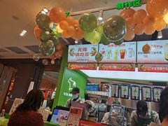 -迷客夏Milksha(无锡苏宁店)