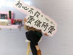 店内环境-凯德广场(金牛店)