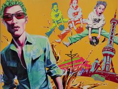 -四川美术学院美术馆