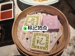-寻宝记绍兴菜(状元店)
