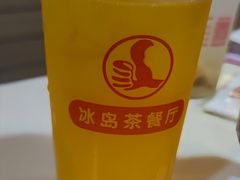 -冰岛茶餐厅(世茂店)