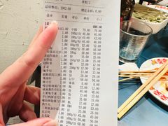 -邹开喜·小海鲜醉鸡煲·潮汕鲜切牛肉店(襄阳北路店)
