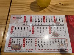 -海丝金凤(金鱼店)