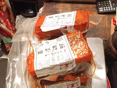-嘉凌码头·重庆特产手工火锅底料(洪崖洞九楼店)
