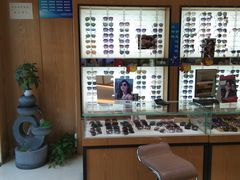 -博客眼镜(大学城店)