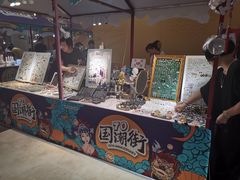 -皇庭广场(福华三路店)