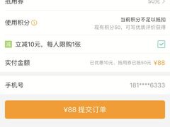 -鹭江潮餐厅•福建菜(鹭江佲家酒店)