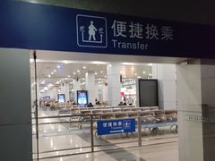 -桂林北站