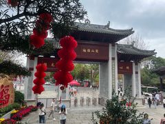 -国恩寺
